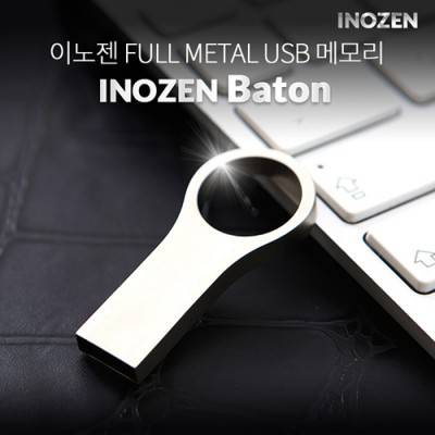 이노젠 바톤 4G USB메모리