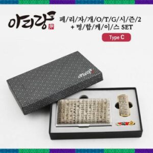 아리랑 페리자개 시즌2 C-Type OTG USB+명함케이스 SET 16GB