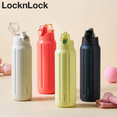 락앤락_3335 스테인리스 304 슬로 라이트 보온보냉 초경량 텀블러 600ml_4칼라