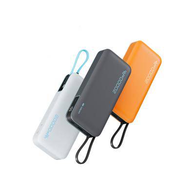 CUKTECH 쿡테크 일체형 보조배터리 20000mAh 55W (전력 표시)