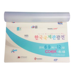 PVC2중칼라데스크매트(1T)