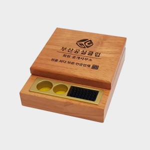 원목인주함_1