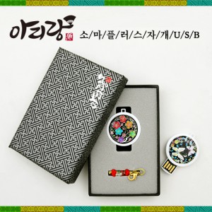 아리랑 소마플러스 전통자개 USB 128GB