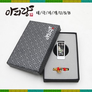 아리랑 태극 전통자개 USB 32GB
