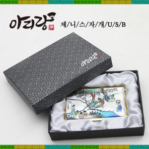 아리랑 제니스 자개 USB 32GB
