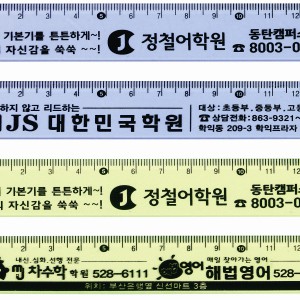 13칼라자