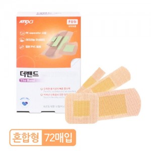 더밴드 에이 대용량(혼합형)
