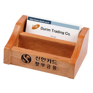 원목라운드명함폰거치대