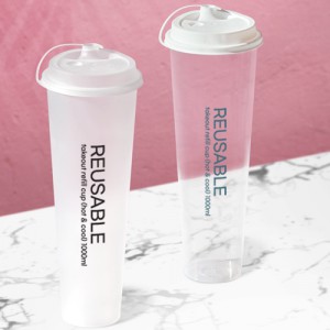 대용량 리유저블 테이크아웃 리필컵 850ml (냉.온가능) 종이컵 1회용품 대용