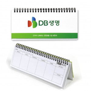 탁상용 하드커버 플래너(소)(스탠드형)