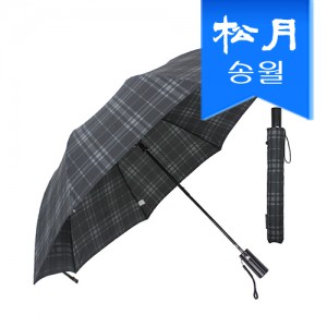 [송월우산] SW 2단우산 모던체크 우산