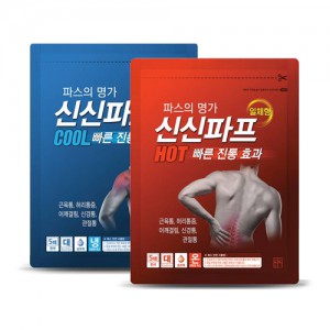 (신신제약) 신신파프 (신신파스) 핫 쿨 5매형