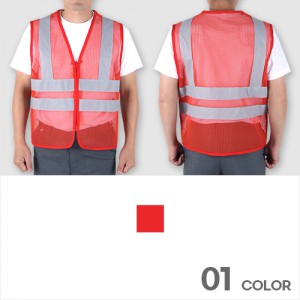 남자 여자 야간 안전 작업 반사 포멀 망사 조끼 (L-2XL)