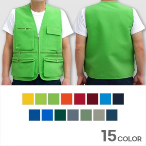 남자 여자 편리한 포켓 조끼 (M-3XL)