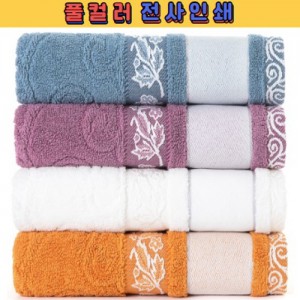 트래블잇 VC엘리자베스 전사타올 30수190g 국내생산 1P/2P/3P/4P/5P