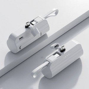 에스티 2in1 도킹형 미니 보조배터리 3500mAh ST350