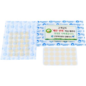 하이드로콜로이드밴드 더마(원형)(24p)