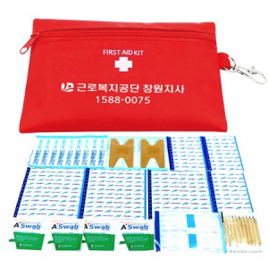 420등산 고리밴드세트 1호(37p)