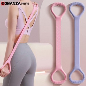 8자형 스트레칭 밴드