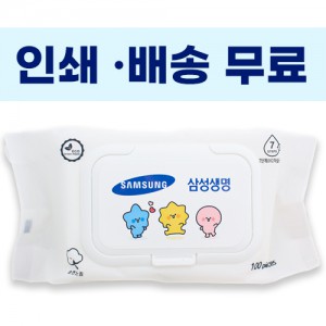 무광 깨끗한 화이트 물티슈 100매 40g 캡형