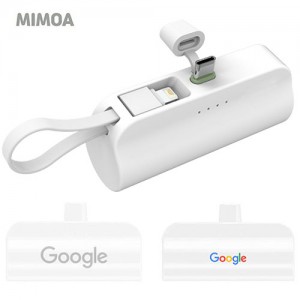 미모아 2in1고속도킹형보조배터리 PMF50