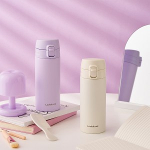 락앤락 뉴이지 버튼 텀블러 400ml