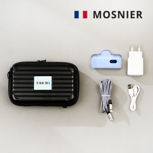 모스니에 듀얼도킹 5,000mAh 초고속 충전기세트