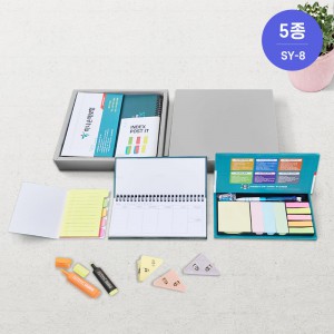 (SY-8) 웰컴키트-하드커버플래너(소) +하드커버볼펜메모함+수첩형형광인덱스포스트잇 세트