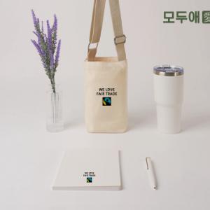 모두애 ESG 웰컴키트 스탠다드