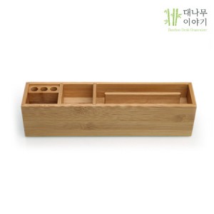 대나무 데스크 오거나이저 BB-104