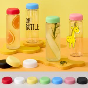 차별된 고급보틀 부식무광뚜껑 트라이탄 500ml