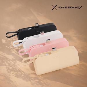어썸엑스 2in1 도킹형 보조배터리 5000mAh (C타입/8핀) (케이블미포함)