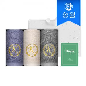 [송월타올] 땡큐 기프트세트(카이저160g3매+크라프트박스+스티커) 감사 답례품