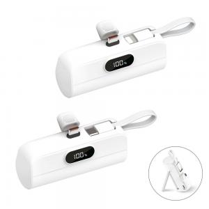 PD20W 고속 LCD 2in1 도킹보조배터리 EM-75