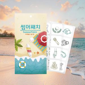 여름 캠핑 야외 필수템 썸머패치 16매(8매x2개)