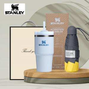 시즈넬 선물세트 스탠리 빨대텀블러591ml+고급5단양우산