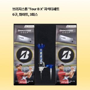 브리지스톤 Tour B X(타이거우즈 에디션) 자석티세트(6구) 로고