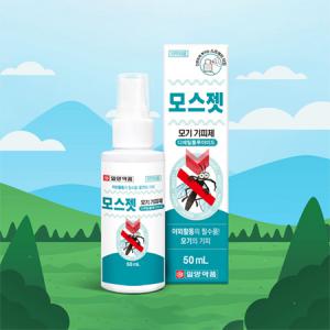 [스티커무료]모스젯 모기 기피제 스프레이 50ml / 퇴치 액체 벌레 캠핑 기피
