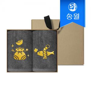 [송월타월] 황금복자수 기념타올 2p 크라프트 선물세트 개업 축하 감사 답례품