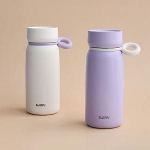 에지리 호리 스테인리스 텀블러 460ml