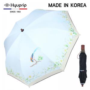 협립 블랙라벨 갤러리2 우양산