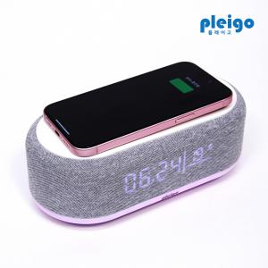 플레이고 BS51 고속 무선충전 시계 램프 블루투스 스피커