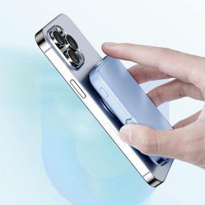 에디토 맥세이프형 보조배터리 10000mAh 15W 급속 무선충전 WHDOC 삼성 애플
