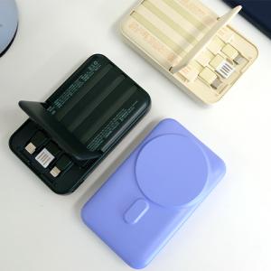 엑스트라 볼트-S20 고속무선충전 보조배터리10000mAh