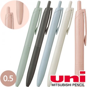 uni 제트스트림라이트터치볼펜 (0.5) 판촉물