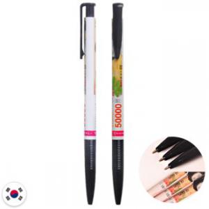 국산 – 오만원 노크펜 1.0mm 판촉물