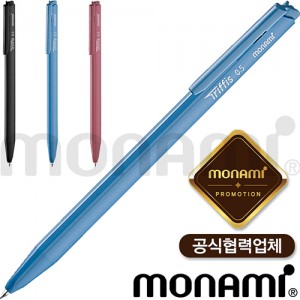 모나미 트리피스 볼펜(0.5mm) (모나미공식협력업체) 판촉물