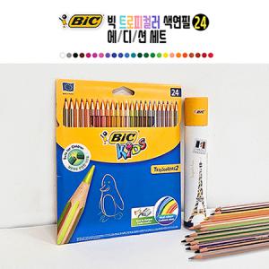 빅 트로피컬러 색연필(24색) 에디션 세트 판촉물