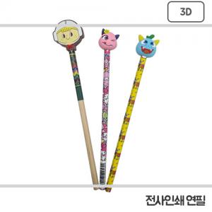 [주문제작]pvc캐릭터 전사연필 판촉물